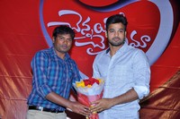 Chennai Chetrama Movie Logo Launch